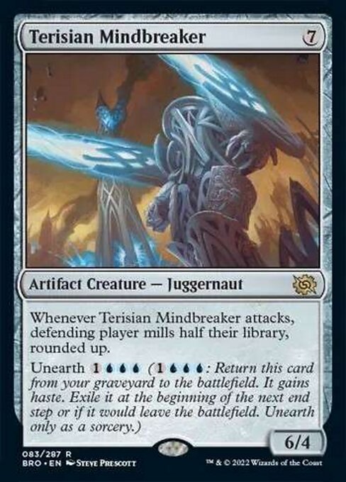 Terisian Mindbreaker [Foil]