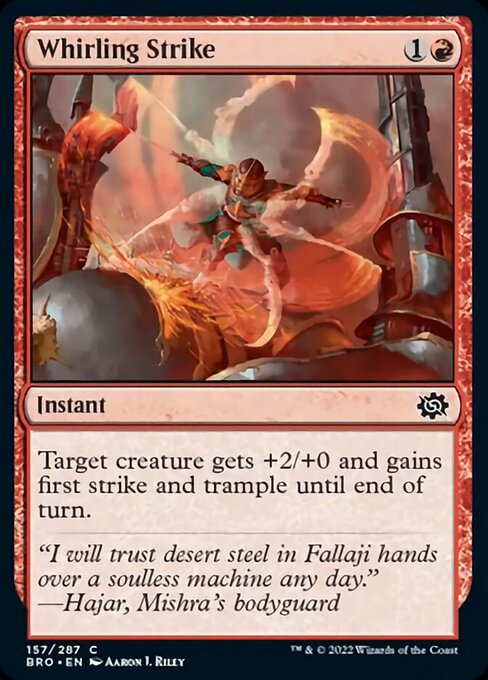 Whirling Strike [Foil]
