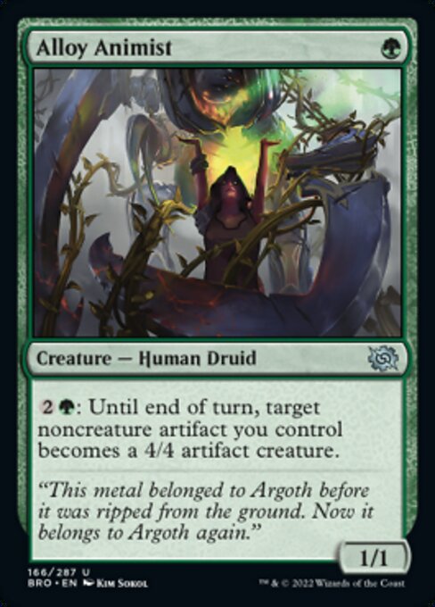 Alloy Animist [Foil]