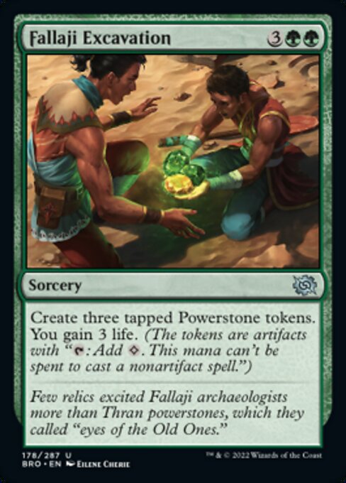 Fallaji Excavation [Foil]