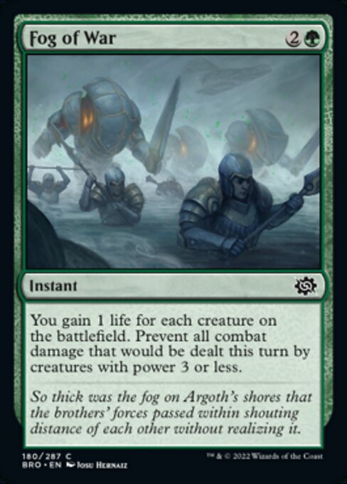 Fog of War [Foil]