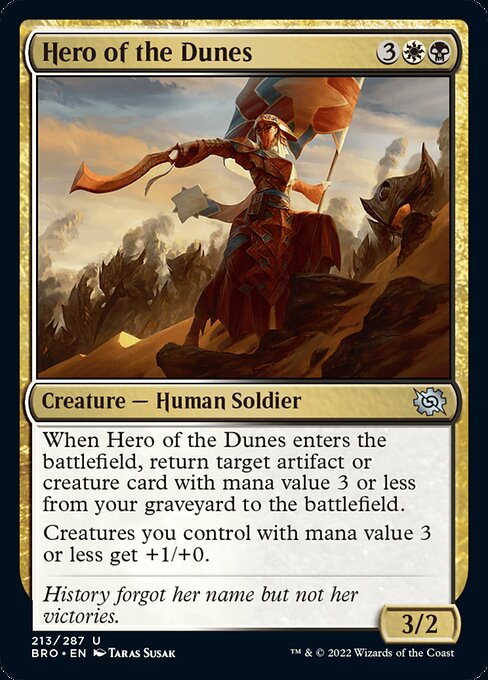 Hero of the Dunes [Foil]