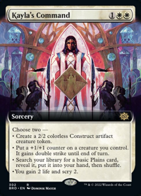 Kayla's Command [Extended Artwork Foil]