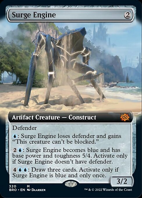 Surge Engine [Extended Artwork]