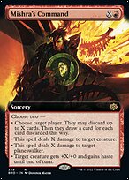 Mishra's Command [Extended Artwork]