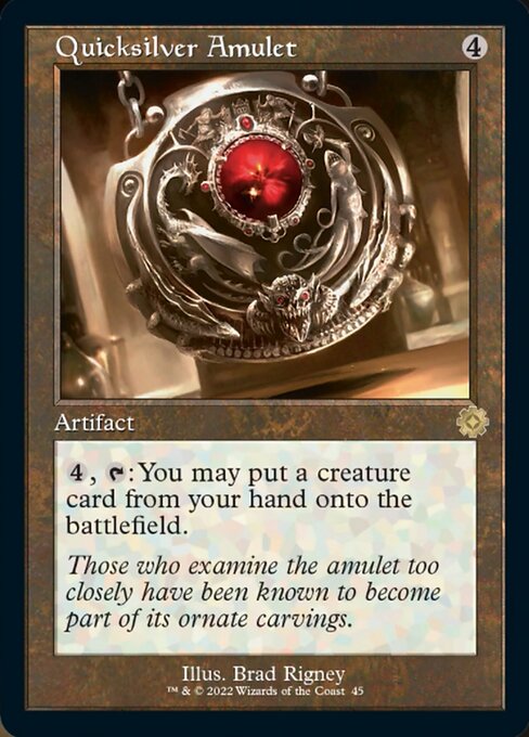 Quicksilver Amulet [Foil]