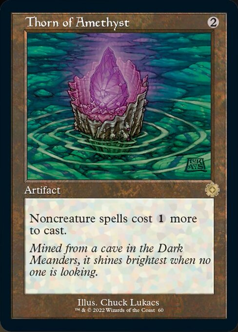 Thorn of Amethyst [Foil]