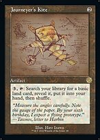 Journeyer's Kite [Showcase]