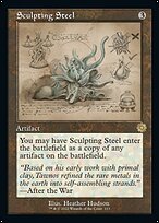 Sculpting Steel [Showcase]