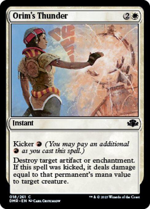 Orim's Thunder [Foil]