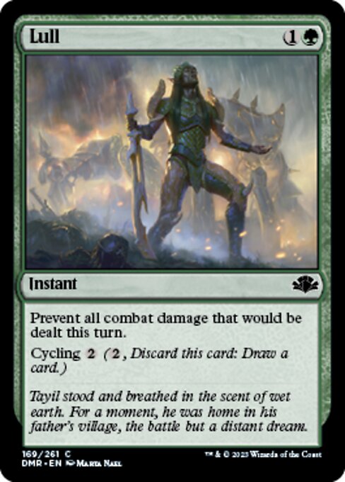 Lull [Foil]