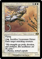 Lieutenant Kirtar [Showcase Retro Frame]