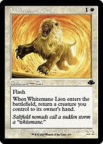 Whitemane Lion [Showcase Retro Frame]