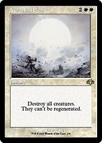 Wrath of God [Showcase Retro Frame]