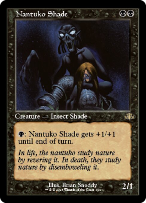 Nantuko Shade [Showcase Retro Frame Foil]