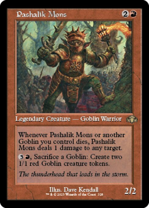 Pashalik Mons [Showcase Retro Frame]