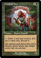 Fa'adiyah Seer [Showcase Retro Frame]