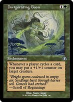Invigorating Boon [Showcase Retro Frame]