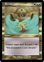 Absorb [Showcase Retro Frame]