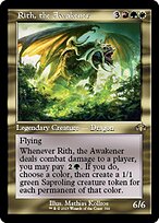 Rith, the Awakener [Showcase Retro Frame]