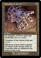 Gauntlet of Power [Showcase Retro Frame]