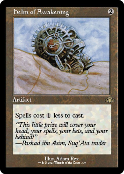 Helm of Awakening [Showcase Retro Frame Foil]