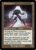 Thran Golem [Showcase Retro Frame]