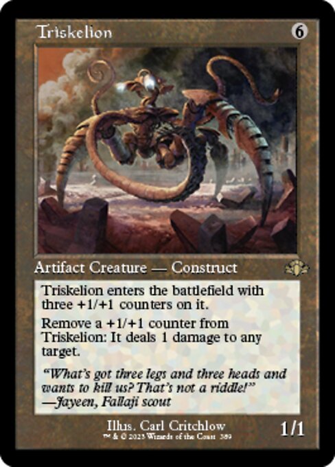 Triskelion [Showcase Retro Frame Foil]