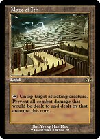 Maze of Ith [Showcase Retro Frame]