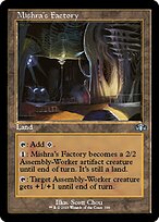 Mishra's Factory [Showcase Retro Frame]