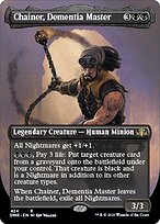 Chainer, Dementia Master [Borderless]