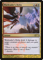 Warleader's Helix [Foil]
