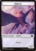 Griffin Token TDMR