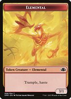 Elemental Token TDMR