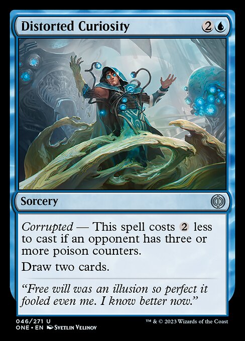 Distorted Curiosity [Foil]