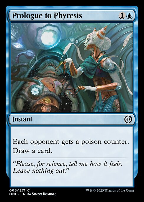 Prologue to Phyresis [Foil]