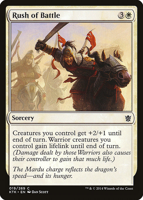 Rush of Battle [Foil]