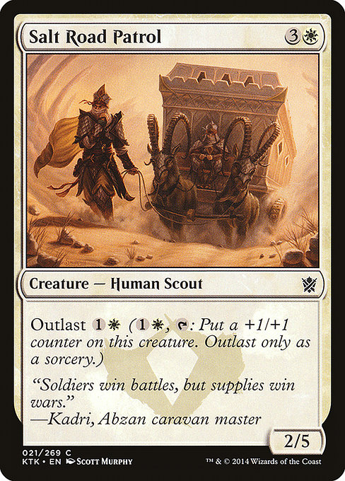 Salt Road Patrol [Foil]