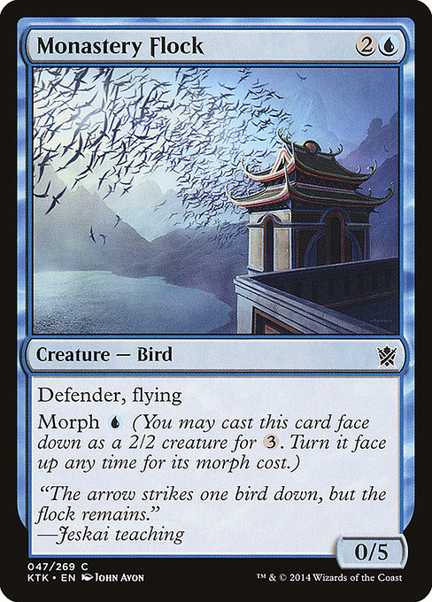 Monastery Flock [Foil]