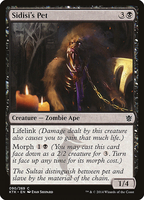 Sidisi's Pet [Foil]