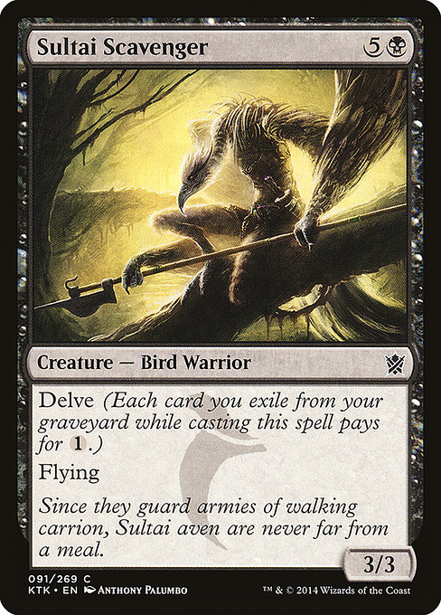 Sultai Scavenger [Foil]
