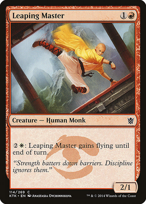 Leaping Master [Foil]