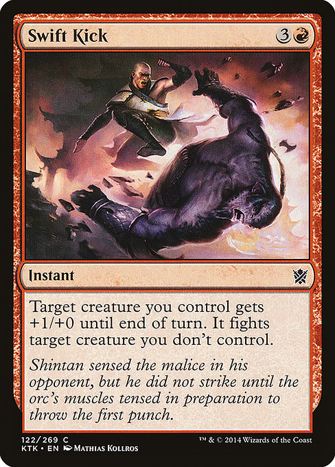 Swift Kick [Foil]