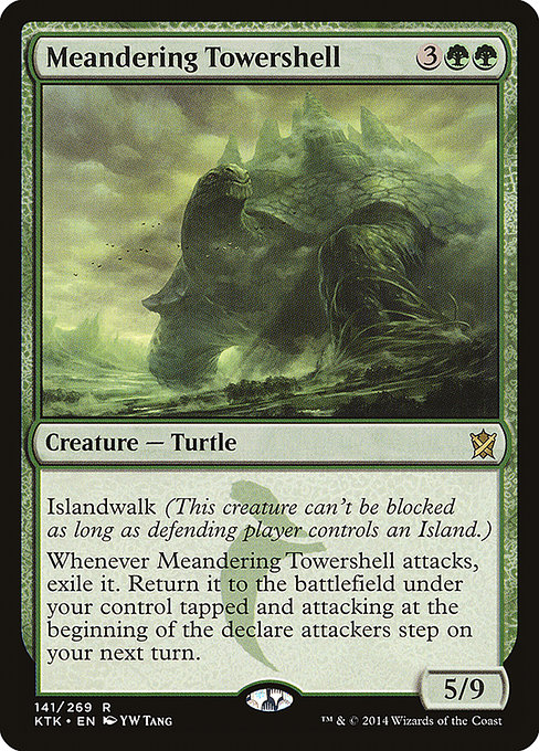 Meandering Towershell [Foil]