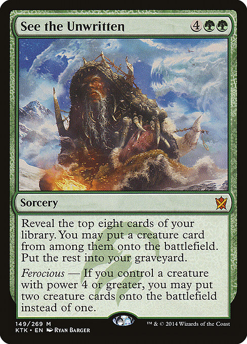 See the Unwritten [Foil]