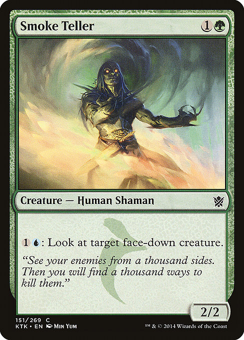 Smoke Teller [Foil]