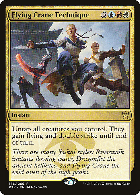 Flying Crane Technique [Foil]