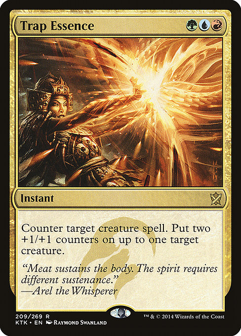 Trap Essence [Foil]