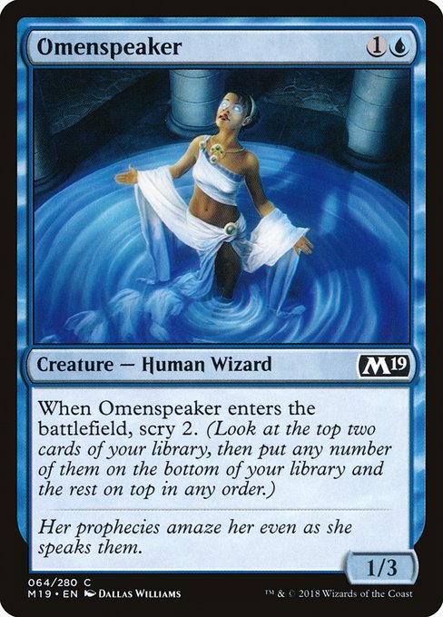 Omenspeaker [Foil]
