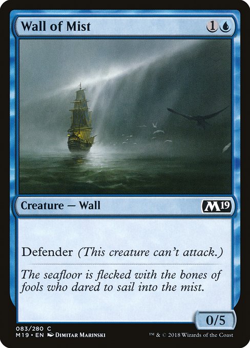 Wall of Mist [Foil]